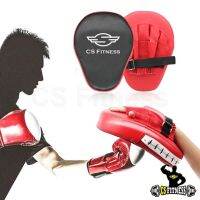 HL ลดพิเศษ เป้าล่อชกมวย - Punching Mitts &amp;gt; ราคาต่อ 1 ชิ้น