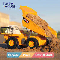 TOYSMARS Huina 1517 2.4G รีโมทคอนโทรล Dump Truck Engineering Vehicle 6-Way Transporter ของเล่นเด็กวันเกิด Gift