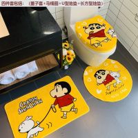 【Ready】? Toilet seat cushion crayon small new toilet seat three-piece set household cartoon warm toilet cover cute toilet seat