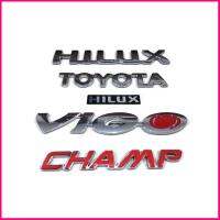 ถูกและดีมีที่นี้ ป้าย โลโก้ วีโก้ LOGO VIGO champ ติดฝาท้ายยกชุด สิ้นค้าดีมีคุณภาพ **จบในร้านเดียว**