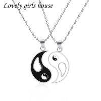 【♡Lovely girls house♡】2ชิ้น/เซ็ต Tai Chi สร้อยคอคู่สำหรับชายหญิงสไตล์จีนจี้สร้อยคอ Unisex