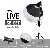 Eco Live SE Set ประกันศูนย์ไทย