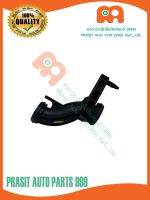 ท่อออยคูลเลอร์ **OEM** เชฟโรเลต โคโลราโด้ 2012+ / เทรลเบลเซอร์ CHEVROLET COLORADO 2012+ / TRAILBLAZER