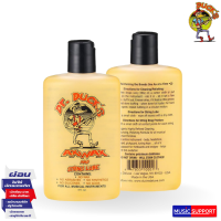 Dr.Ducks Axwax &amp; String Lube น้ำยาเป็ด ใช้เช็ดเครื่องดนตรีทุกชนิด