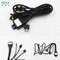 12V Fsylx 35W 55W 75W ซ่อนสายเคเบิลซีนอน H4ควบคุมสายเคเบิลสำหรับไฟหน้ารถติดตั้งปิดเลนส์โปรเจคเตอร์ Bixenon