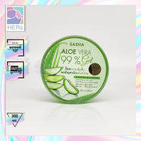 SASHA ALOE VERA 99% GEL .ซาช่า อโล เวร่า เจล (300 มล)