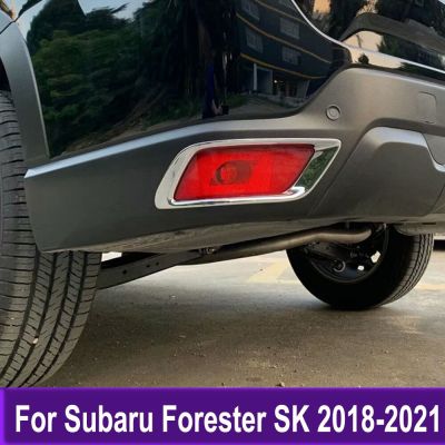 ฝาครอบหลอดไฟไฟตัดหมอกด้านหลังสำหรับ Subaru Forester SK 2018 2019 2020หาง2021ไฟตัดหมอกอุปกรณ์สติกเกอร์ตกแต่ง