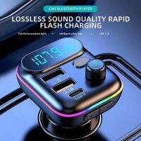 Car Bluetooth 5.0 FM Transmitter Dual USB QC3.0 PD light Card C Type Mp3 Handsfree Ambient Music Support TF Charger Car Pla B0O6