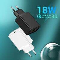 [2023ใหม่] Vention 18W เครื่องชาร์จ USB USB QC 3.0 USB ที่ชาร์จสำหรับไอโฟนโทรศัพท์ด่วน Xiaomi Huawei S9 Samsung วอลล์ชาร์จด่วนอะแดปเตอร์ EU US