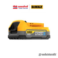 DEWALT แบตเตอรี่ POWER STACK 20v รุ่น DCBP034 1.7 ah รุ่น DCBP520 5.0 ah