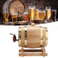 1.5L Vintage Oak ไม้ถังไวน์ถังถัง Home Brew Brewing อุปกรณ์เสริม