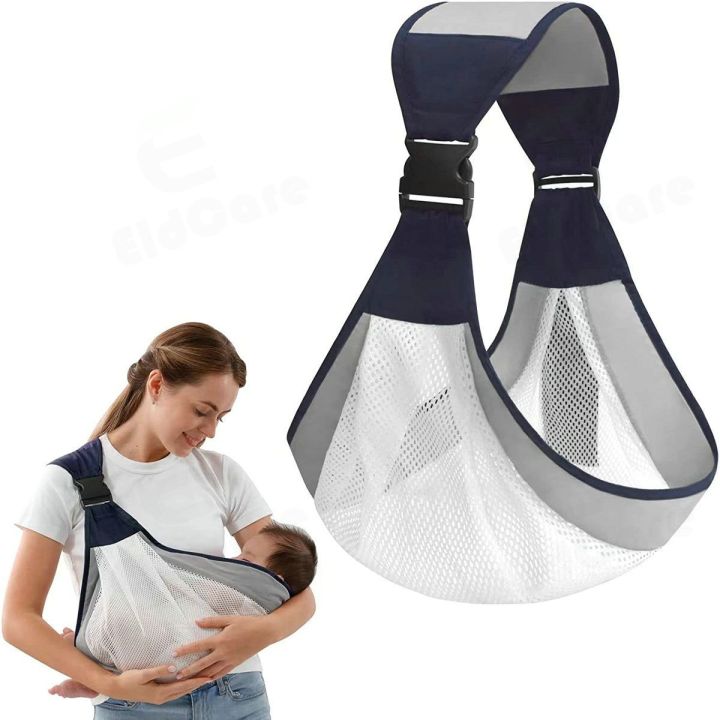 cod-เป้อุ้มเด็กทารกแรกเกิด-baby-carrier-sling-กระเป๋าอุ้มเด็ก-0-36m-ให้นมบุตร-สะดวก-เป้อุ้มเด็ก-มัลติฟังก์ชั่นเป้อุ้มเด็กน้ำหนักเบา-เป้อุ้มเด็กด้านหน้า-อเนกประสงค์และเรียบง่ายสำหรับทารกแรกเกิด-ให้นมบุ