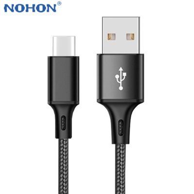 （A LOVABLE） USB Type CForA50Mi 9Note 8 8TLong 3MPhone CordCharge สายชาร์จข้อมูล USBC