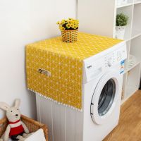 Washing Machine Microwave Dust Cover Proof Cover Waterproof Case Washing Household Machine Protective Dust Jacket