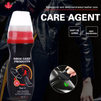 END # Shoe Maintenance Clean Tool Leather Oil Polish For Shoe Refurbishing Care 75ML Waterproof Shoe Maintenance Clean Tool Leather Oil Polish Waterproof For Shoe Refurbishing Care 100ML.การบำรุงรักษารองเท้า