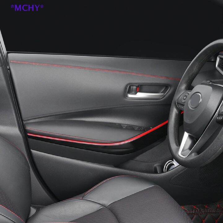 MCHY Car Self-adhesive Moulding Trim Car Interior Dashboard Leather ...