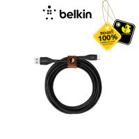 Belkin Mixit DuraTek Plus USB-C Sync and Charge Double Nylon Braided Cable Built with Kevlar 1.2 Mete