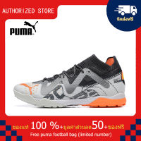 【100% Authentic】PUMA FOOTBALL-Puma Ultra Ultimate TF สีส้ม 39-45 หลา puma football shoes Mens รองเท้าฟุตซอล รองเท้าฟุตบอล รองเท้าสตั๊ด