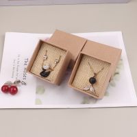 12 Retro Kraft Jewelry Box with Sponge Linen Inside Gift Cardboard Boxes for Ring Necklace Earring jewelry display Packaging Box