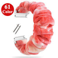 Scrunchie ผ้ายืดหยุ่นนาฬิกาวงสำหรับ Samsung Galaxy นาฬิกา3 4 5 40มิลลิเมตร44มิลลิเมตร41มิลลิเมตร45มิลลิเมตรของขวัญคริสต์มาสสร้อยข้อมือเปลี่ยนสาย