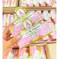 ? ครีมพีออร่าไนท์ หน้าใสลดสิ ว พีออร่าไนท์ โฉมใหม่ P Aura night Whtening [จัดส่ง ตามกำหนด ส่งเร็ว]