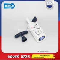 ชุดครอบวาล์วสำหรับส้วมมือโยก รุ่น 29090 และ 29120 JABSCO 29094-3000 , Valve cover assembly