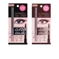 CATHY DOLL ULTRA SLIM GEL LINER 1.5mm  0.07g. อัลตร้าสลิมเจลไลน์เนอร์ อายไลน์เนอร์อัลตร้าสลิม1.5mm อายไลน์เนอร์เนื้อเจล