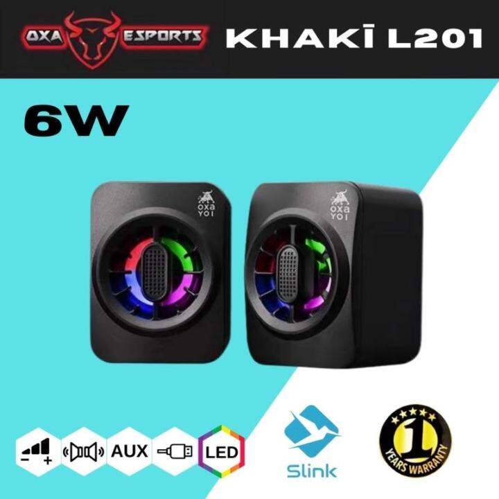 OXAYOI Khaki L201 USB Speaker Bass Speaker Computer Speaker Bass Stereo