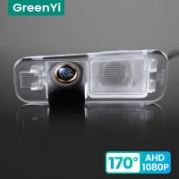 Greenyi Kamera Spion ติดรถยนต์170 ° HD 1080P สำหรับ KIA K2 Rio 3 UB ความภาคภูมิใจรถเก๋ง2010- 2016การมองเห็นได้ในเวลากลางคืนถอยหลังถอยหลัง4พิน AHD ใหม่ลดราคา