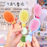 【CW】 Air Cushion Hair Comb Korean Rope Hairdressing Massage Color Airbag