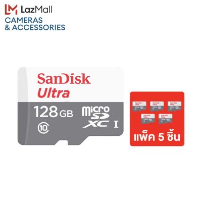 [แพ็ค 5 ชิ้น] Sandisk Micro Ultra Lite Speed 100MB , 128GB ,C10, UHS-1,R, 3x5 - (SDSQUNR-128G-GN6MN)