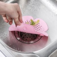 Creative Kitchen Sink Anti-clogging Floor Drain Sewer Filter Flower-shaped Silicone Floor Drain Kitchen Tools Dishracks Sink accessories