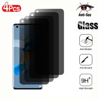 [ขายร้อน]NIQUXI  Protecteur D 39; Écran Anti-Espion En Verre Trempé 4 Pièces Pour Huawei Mate 20 40 Pro Lite P20 P30 P40 Pro Mate 40 20 P50