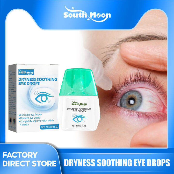South Moon Dryness Soothing Eye Drops Suitable For Dry Eyes/Itchy