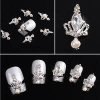 AWEI1 10 Pcs 3D Silver Tone Crownรูปร่างRhinestoneแต่งเล็บแบบมีโลหะผสมGlitters DIY Decor