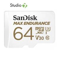 [เมมโมรี่การ์ด] SANDISK Micro SDXC Card MAX ENDURANCE 64GB (SDSQQVR-064G-GN6IA) Whtie by Studio 7