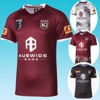 2022 QUEENSLAND MAROONS HOME / TRAINING / INDIGNEOUS /SHORTS RUGBY JERSEY Size: S-5XL （Print Custom Name Number）Top Quality