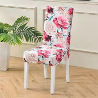 Spandex Chair Cover High Elasticity Restaurant Chair Cover Hotel Dining Party Wedding Chair Cover Elastic Computer Seat Cover Sofa Covers  Slips