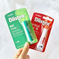 Blistex Bailei Shibi Lip Small White Tube Refreshing Mint Balm Sunscreen SPF20 Moisturizing Repair Primer