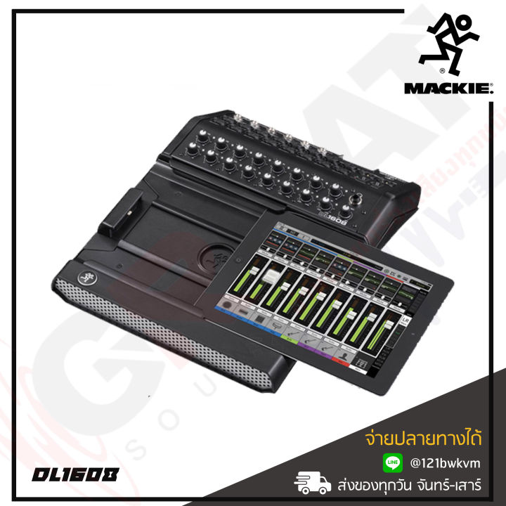 mackie-dl1608-มิกเซอร์ดิจิตอล-16-ชาแนล-16-ไมค์-ใช้งานง่าย-น้ำหนักเบา-ผ่าน-wifi-ได้-แบบ-real-time-สินค้าใหม่แกะกล่อง-รับประกันศูนย์ไทย