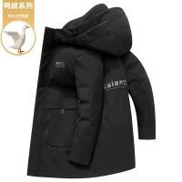 [COD] Brand down jacket winter detachable liner mid-length hooded thickened warm white duck mens lightweight