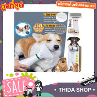 ที่เป่าขนสุนัข ที่เป่าขนแมว สัตว์เลี้ยงขนาดเล็ก ไดร์สุนัข Pet Grooming Dryer  ไดร์ขนสุนัข หวีไดน์ขนแมว ไดร์เป่าขนแมว หวีขน