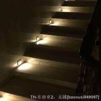 hyfvbujh¤ Foot Lamp 100-265V Housing 1.5W 3000K/6000K Warm White/White Indoor Wall Led Stair Recessed