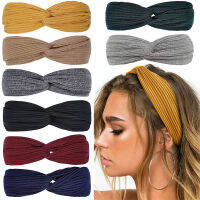 Vintage Twist Knotted Headbands Boho สีทึบนุ่ม Cross Turban ผมวงยืดหยุ่นผู้หญิงกีฬา Head Wrap สำหรับโยคะ Fitness