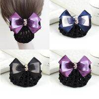 Korean Fashion Professional Headdress Nurse Hotel Bank Adult Hair Net Bag Exquisite Hair Ornament