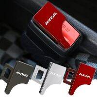 2 ชิ้นหัวเข็มขัดนิรภัยสำหรับรถยนต์ 1PC2PCS Car Hidden Safety Seat Belt Buckle Clip For HAVAL H6 Jolion 2021