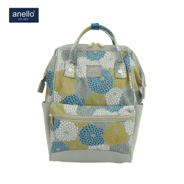 Anello Bags Philippines