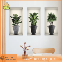 Shao 3แผ่น Green Plant กระถางต้นไม้สติ๊กเกอร์ติดผนัง3D เท็จ window Wall decals