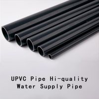 ✆ UPVC Pipe Hi-quality Water Supply Pipe Irrigation Fish Tank PVC Pipe Aquarium Drainpipe Water Tube 2 Pcs (50cm)