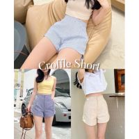 sell like hot cakes ❊Croffle Short กางเกงขาสั้นเอวสูง WGVYQH  ลดทันที 80฿ ช็อปครบ 500฿ (1-30 SEP 2022)♙